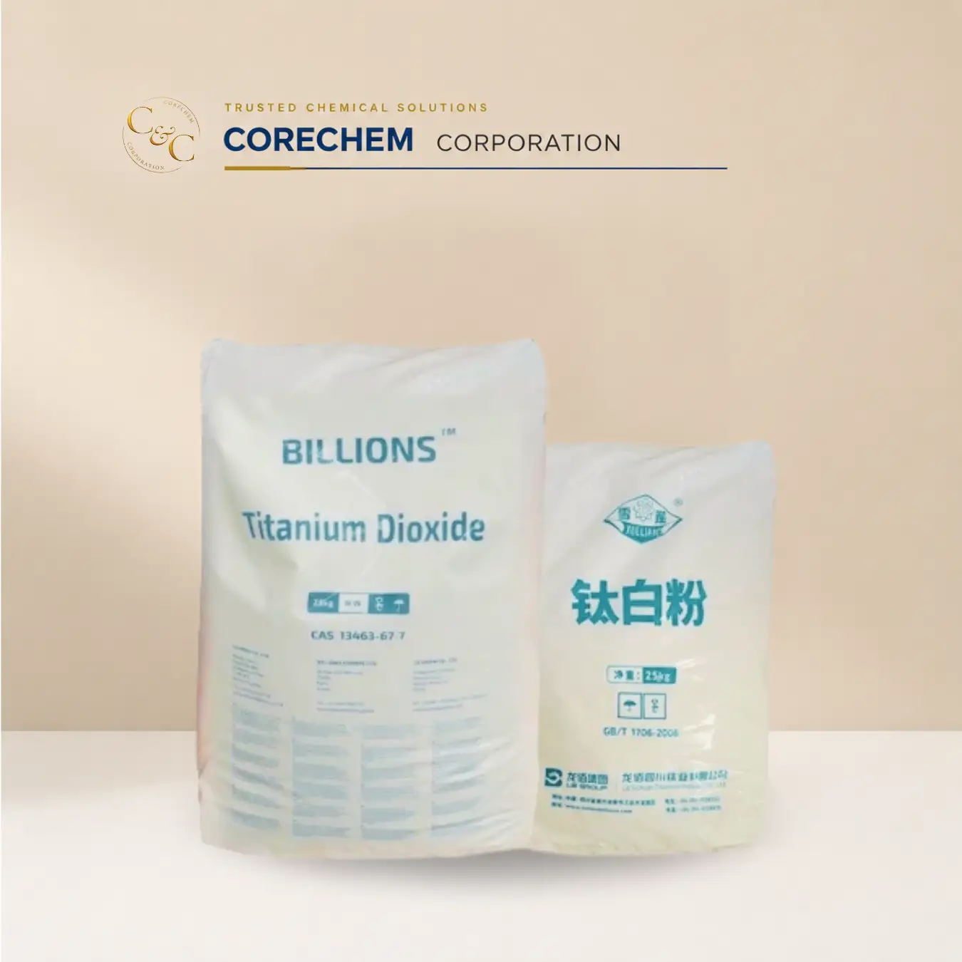 Lomon Titanium Dioxide